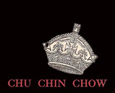 1916 Chu Chin Chow was staged live at Her Majesty's theatre in London